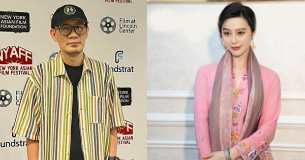 范冰冰主演张吉安新片? 经纪人回应了